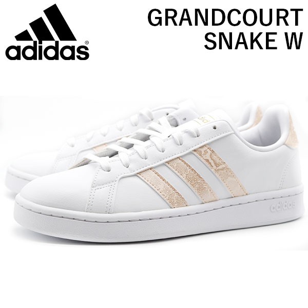 アディダス スニーカー レディース メンズ 靴 白 ホワイト グランドコート Adidas Grandcourt Snake W Fy3959の通販はau Pay マーケット 靴のニシムラ