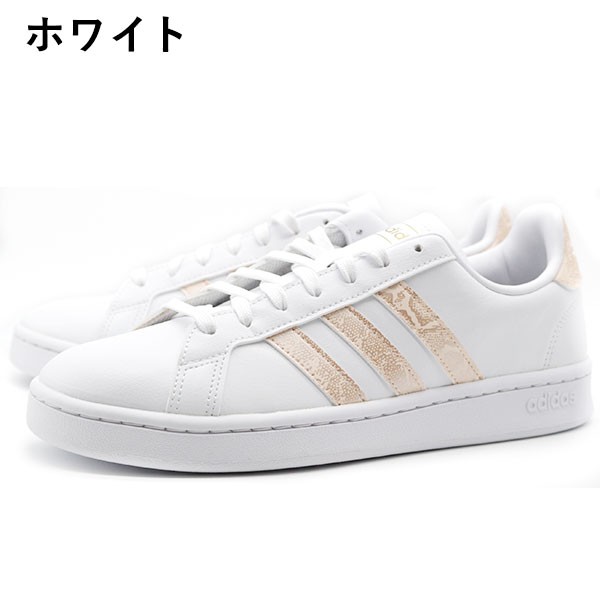 アディダス スニーカー レディース メンズ 靴 白 ホワイト グランドコート Adidas Grandcourt Snake W Fy3959の通販はau Pay マーケット 靴のニシムラ