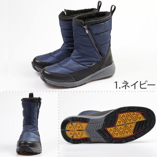 ブーツ メンズ レイン 靴 ショート 黒 紺 ブラック ネイビー 防水 雨 軽量 軽い 裏起毛 ファスナー Dunlop Af015の通販はau Pay マーケット 靴のニシムラ