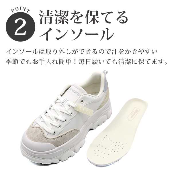 Woman ホワイト レザー プラットフォーム スニーカー