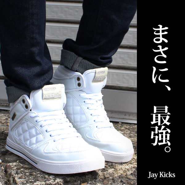 スニーカー ハイカット メンズ 靴 ジェイキックス Jaykicks Jk4134 白 黒 茶 ホワイト ブラック ブラウン 幅広 ワイズ 3e 即納 あす着の通販はau Pay マーケット 靴のニシムラ