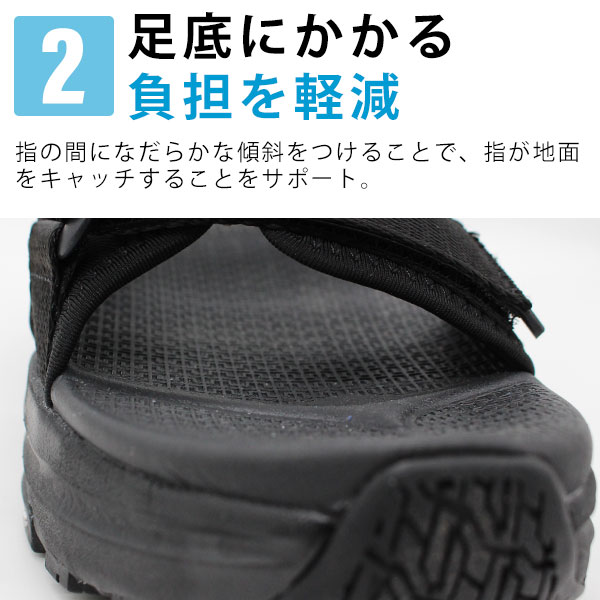サンダル メンズ 運動競技サンダル リカバリーサンダル シャワーサンダル 疲れない レディース 厚底 テリック 靴 リカバリーシューズ 格好のいい 分かりやすい アウトドア スポーティー 夏 黒 黒いこと一般受け 海 スウィミングプール 座蒲団 雲 ALL ROADS S4 父の日