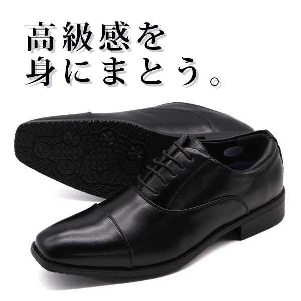 サンローラン／YVES SAINT LAURENT シューズ ビジネスシューズ 靴