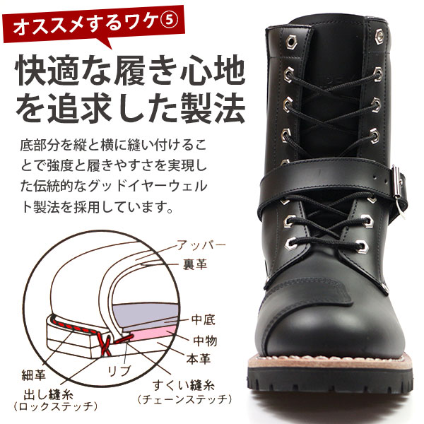 ブーツ メンズ 靴 黒 茶 ブラウン ブラック 本革 エンジニアブーツ バイク靴 Avirex Yamato Av2100 5営業日以内に発送の通販はau Pay マーケット 靴のニシムラ