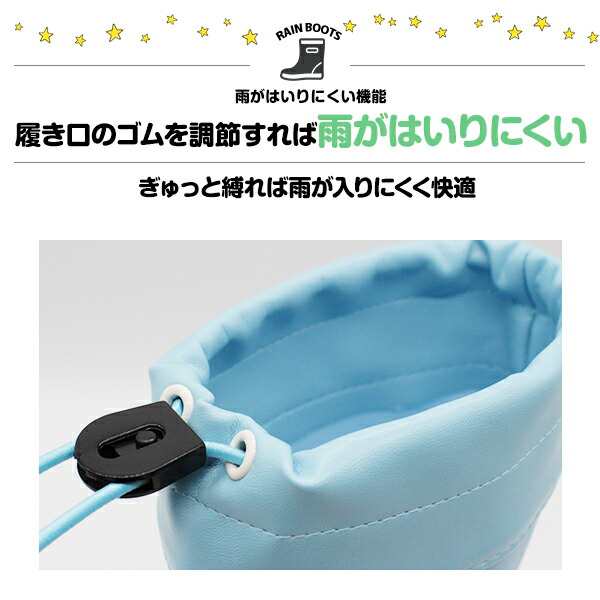 名入れ無料】 レインブーツ キッズ 子供 長靴 黒 ブラック 防水 雨 コンパクト ビニールバック スペース リボン 水玉 BCK218 