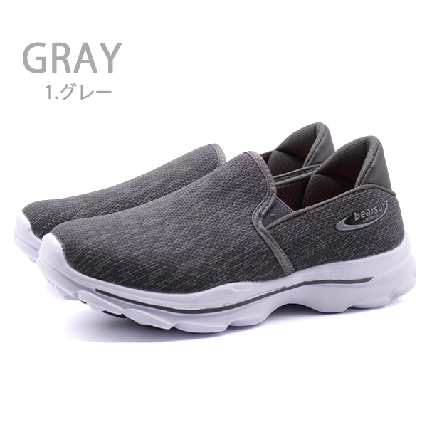 スニーカー レディース 靴 スリッポン 黒 ブラック グレー 軽量 軽い 2way かかとが踏める 厚底 おしゃれ 人気 ベアサーフ Bearsurf Bs 1の通販はau Pay マーケット 靴のニシムラ