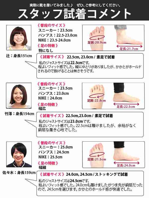 パンプス レディース 靴 女性 フォーマル 黒 ビジネス オフィス 会社 冠婚葬 快適 抗菌 防臭 防水 就活 ビュース Beauthの通販はau Pay マーケット 靴のニシムラ