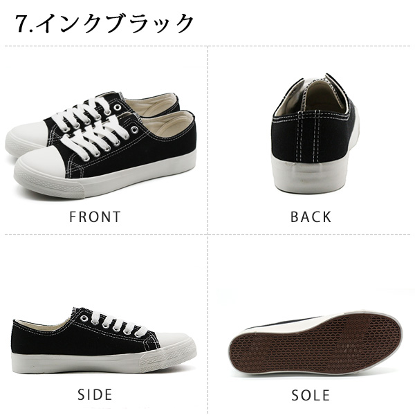 スニーカー レディース 靴 キャンバス おしゃれ かわいい コットン 綿 黒 ブラック 白 オフホワイト パステルカラー カジュアル 春 新生の通販はau Pay マーケット 靴のニシムラ