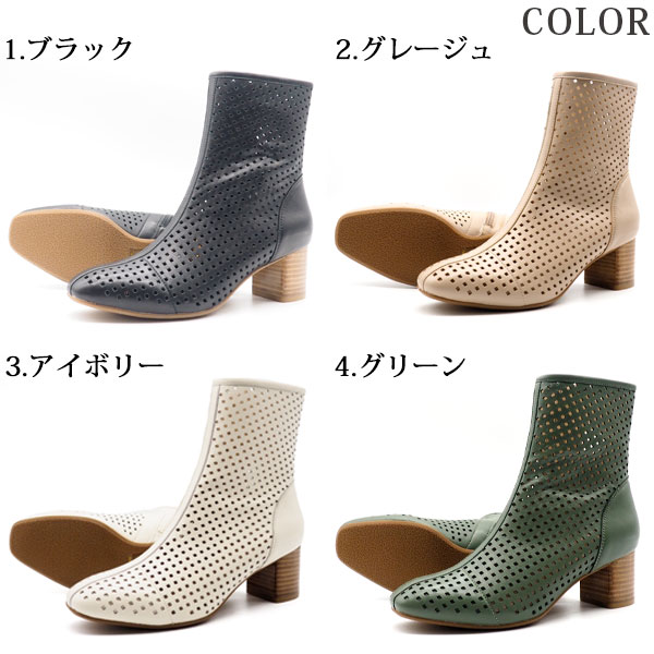 大特価】 ブーツ レディース 靴 黒 ブラック 白 ホワイト スクエアトゥ