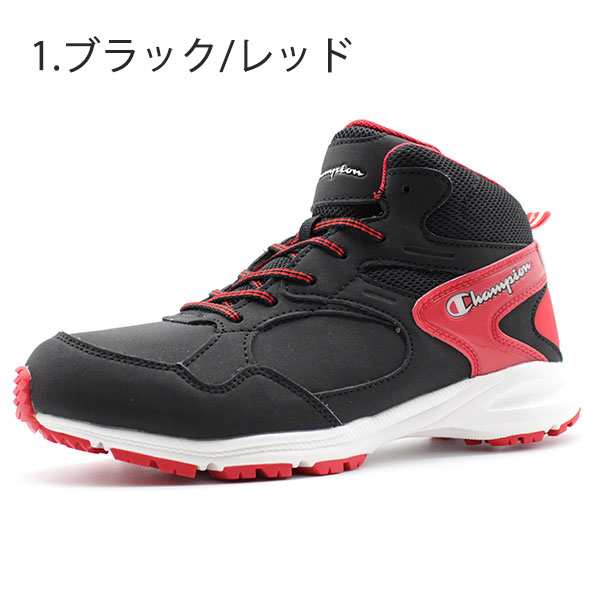 スニーカー キッズ 子供 レディース 靴 ハイカット レイン 防水 雨 雪 滑りにくい チャンピオン Champion Cp Js016wの通販はau Pay マーケット 靴のニシムラ