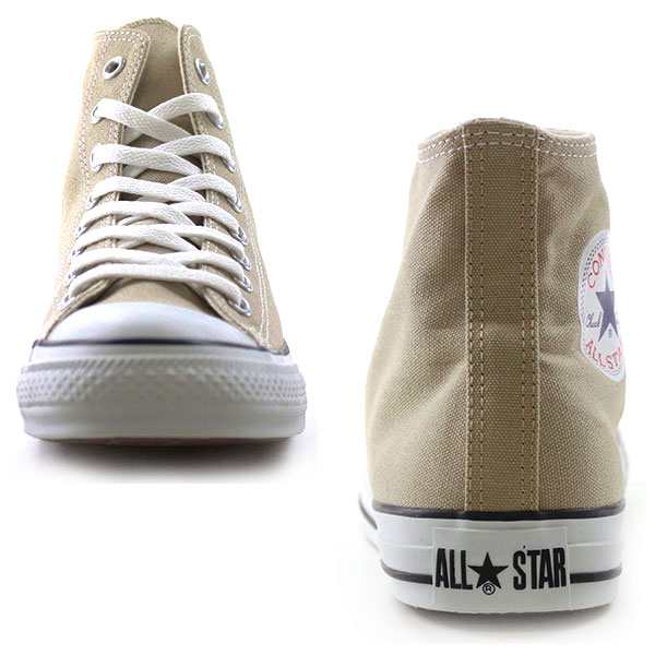 CONVERSE コンバース ハイカット ベージュ 22.5cm