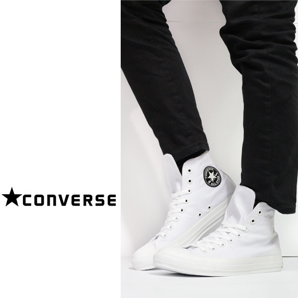 コンバース オールスター スニーカー メンズ 靴 ハイカット 白 ホワイト カスタマイズ 蓄光 Converse All Star Nuriestars Hiの通販はau Pay マーケット 靴のニシムラ
