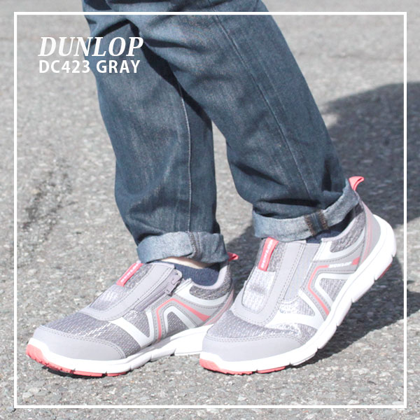 スニーカー レディース 靴 女性 ローカット ダンロップ Dunlop Dc423 軽量設計 屈曲性 幅広設計 ワイズ 4e 平日３ ５日以内に発送の通販はau Pay マーケット 靴のニシムラ