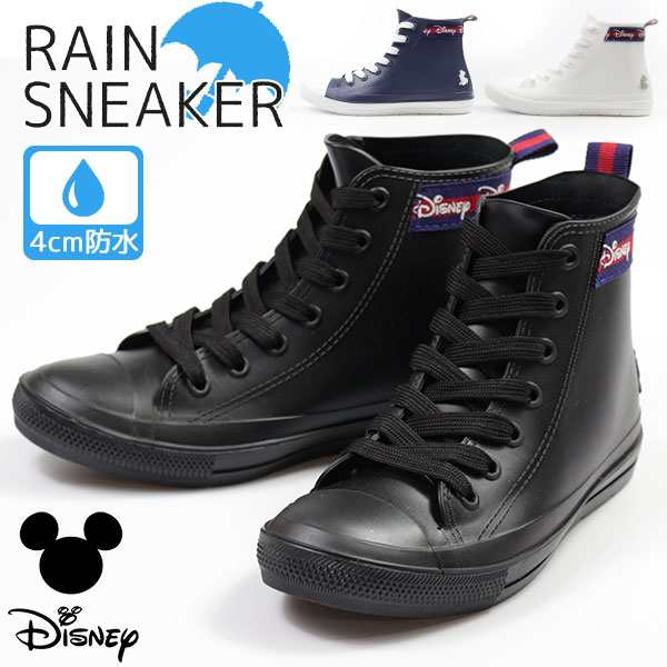 レインブーツ レディース 長靴 ハイカット ディズニー Disney 7305 防水 スニーカー 屈曲性 ミッキーの通販はau Pay マーケット 靴のニシムラ