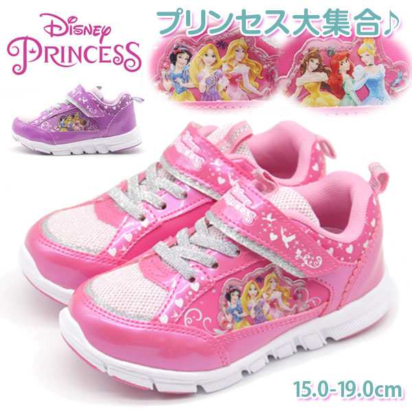 スニーカー キッズ 女の子 靴 ピンク パープル ディズニー 軽量 軽い 履きやすい 滑りにくい Disney 7444の通販はau Pay マーケット 靴のニシムラ