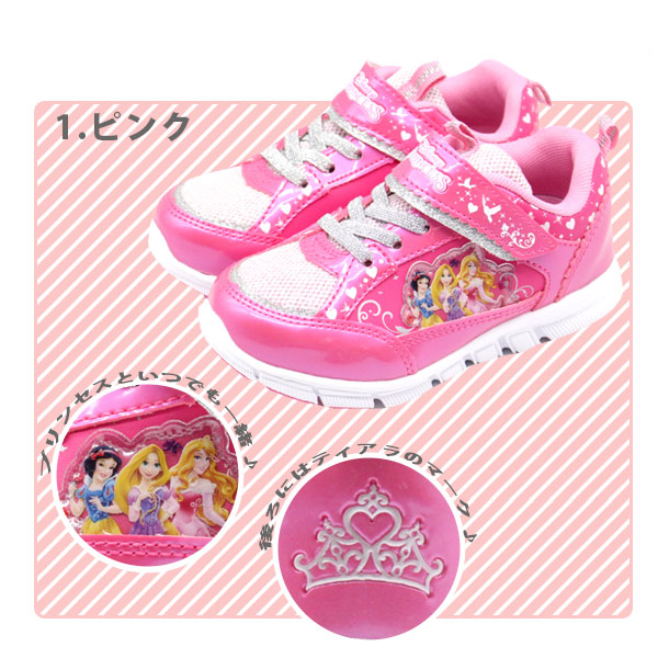 スニーカー キッズ 女の子 靴 ピンク パープル ディズニー 軽量 軽い 履きやすい 滑りにくい Disney 7444の通販はau Pay マーケット 靴のニシムラ
