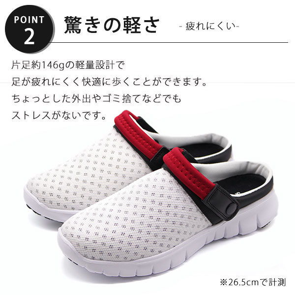 サンダル メンズ 靴 黒 白 紺 ブラック ホワイト ネイビー グレー 軽量 軽い メッシュ 通気 ディージェーホンダ Dj Honda Dj 234 仕事 オの通販はau Pay マーケット 靴のニシムラ