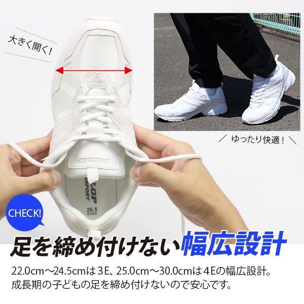 即納 あす着 ダンロップ スニーカー ローカット メンズ レディース 子供 キッズ ジュニア 靴 Dunlop Dm153の通販はau Pay マーケット 靴のニシムラ