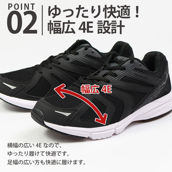 ダンロップ スニーカー メンズ 靴 男性 スリッポン 軽量設計 軽い 幅広設計 4e 広い 疲れにくい Dunlop Dm261 平日３ ５日以内に発送 Au Pay マーケット