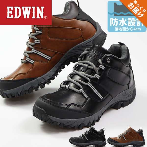 スニーカー メンズ ハイカット 靴 男性 エドウィン Edwin Edm 675 防水 雨 トレッキング ブーツ クッション 防滑 屈曲性 幅広 3e 相当 カの通販はau Pay マーケット 靴のニシムラ