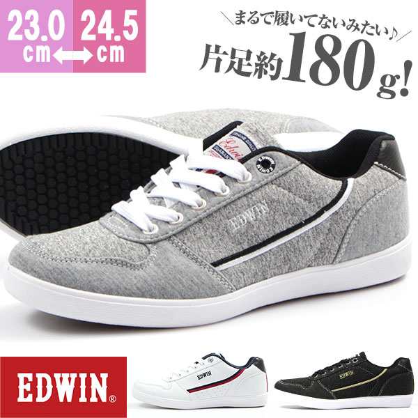 スニーカー レディース 靴 23 0 24 5cm 女性 ローカット エドウィン Edwin Edw 4159 カジュアル 軽量 軽い クッション フェイクレザー おの通販はau Pay マーケット 靴のニシムラ