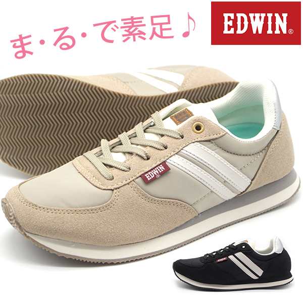 スニーカー レディース 靴 黒 ブラック ベージュ 軽量 軽い 疲れない エドウィン Edwin Edw 4170の通販はau Pay マーケット 靴のニシムラ