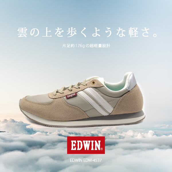 スニーカー レディース 靴 黒 ブラック ベージュ 軽量 軽い 疲れない エドウィン Edwin Edw 4170の通販はau Pay マーケット 靴のニシムラ