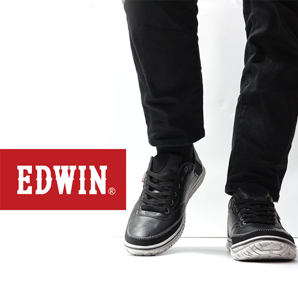 スニーカー メンズ 靴 黒 茶 ブラック ブラウン 軽量 2way 合皮 エドウィン Edwin Edw 7545 5営業日以内に発送の通販はau Pay マーケット 靴のニシムラ