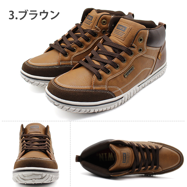 新品 MMY WAYNE スニーカー ブラウン 27cm Maison MIHARA YASUHIRO ONLINE STORE（メゾンミハラヤスヒロ