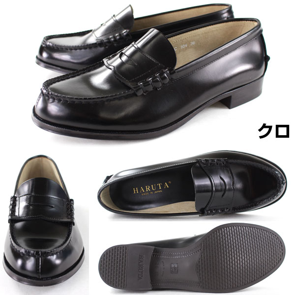 【祭☆】 HARUTA 304 【ハルタ レディース 本革ローファー】  黒(ブラック) [2E 26.0cm] ギフト
