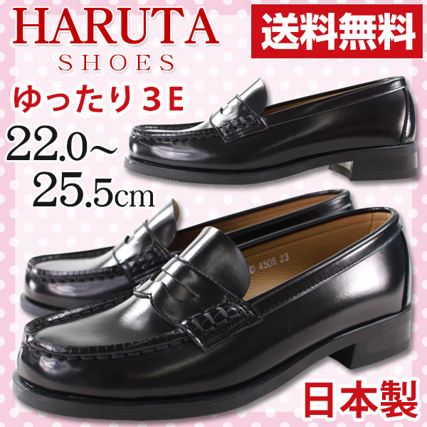 ハルタ HARUTA ローファー 4505 レディース 幅広 3E 4.5cmヒール 日本 