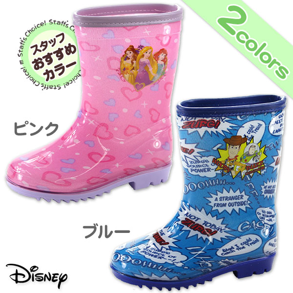 ディズニー アリエル ベル ラプンツェル トイストーリー レインブーツ 子供 キッズ ジュニア 長靴 Disney 705 平日３ ５日以内に発送の通販はau Pay マーケット 靴のニシムラ
