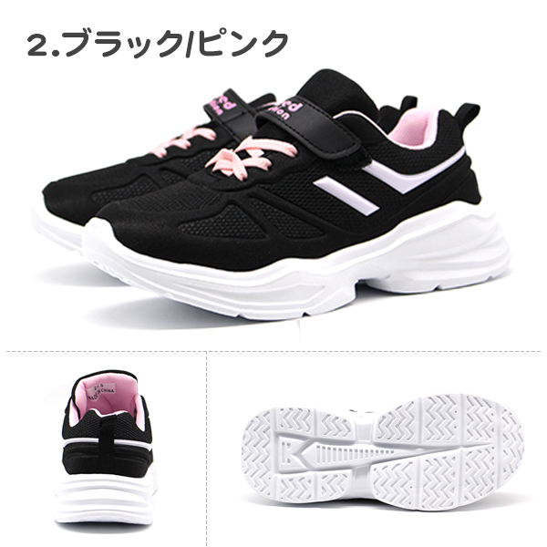 ♡専用♡　next　レインスニーカーなどおまとめ　5点 楽天市場】クーポン配布☆レインシューズ スニーカー レディース