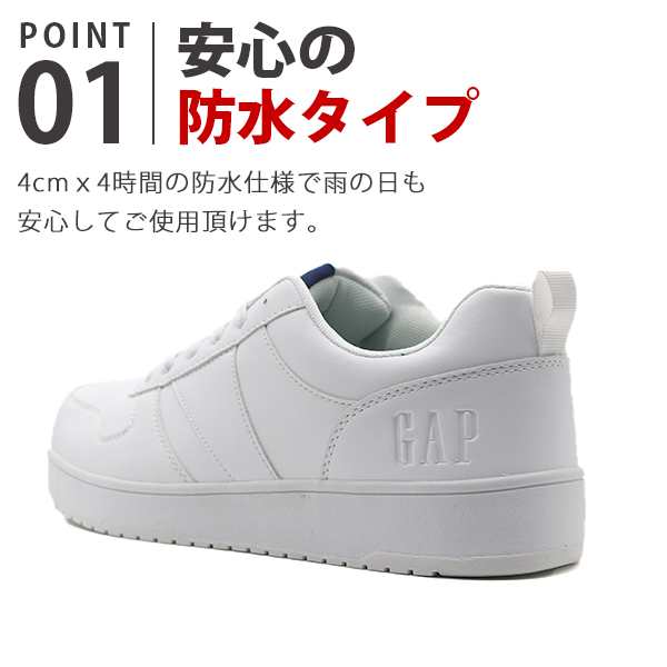 GAP スニーカー 白 23cm - 靴