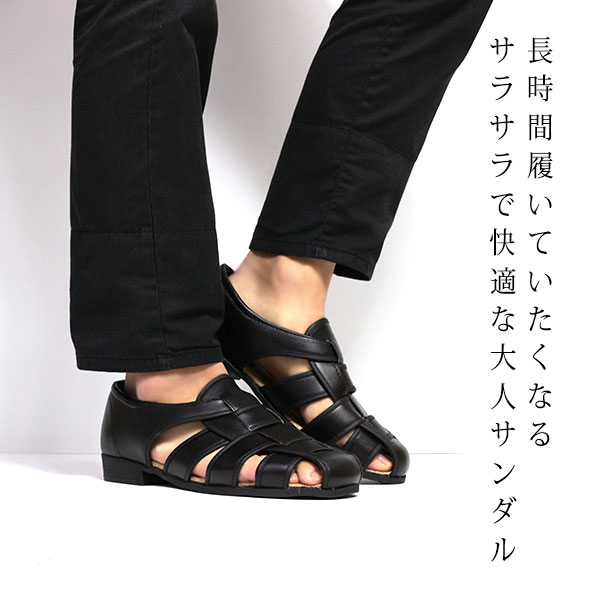 サンダル メンズ 靴 カメサンダル 黒 ブラック ダークブラウン 通気性 軽量 軽い グルカサンダル 夏 Grandee 7814 平日3 5日以内に発送の通販はau Pay マーケット 靴のニシムラ