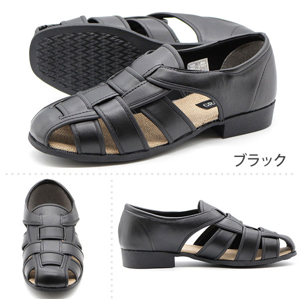 大人カジュアル【Marni】グルカサンダル サンダル ブラック グルカサンダル フィッシャーマンサンダル ケージサンダル