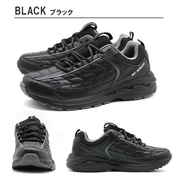 新品✨軽量、お洒落で楽なシューズ　BLACK 23.5、24/グレー23.5