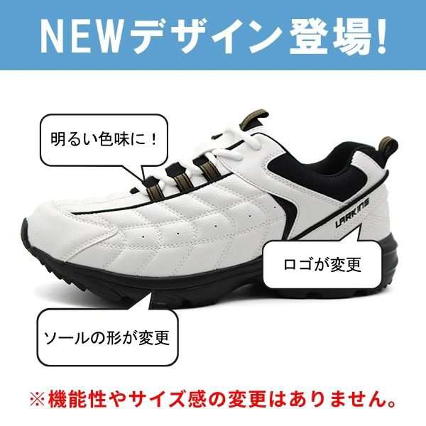 メンズ スニーカー 靴 白 ホワイト 黒 ブラック 撥水