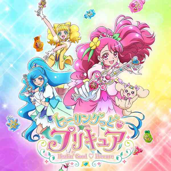 プリキュア スニーカー キッズ 子供 靴 桃 紫 ピンク パープル ヒーリングっど 最新モデル ハート お花 キラキラ キュアグレース キュアの通販はau Pay マーケット 靴のニシムラ