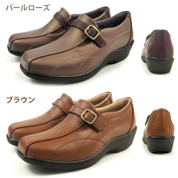 トパーズ TOPAZ カジュアルシューズ TZ-2404 レディース