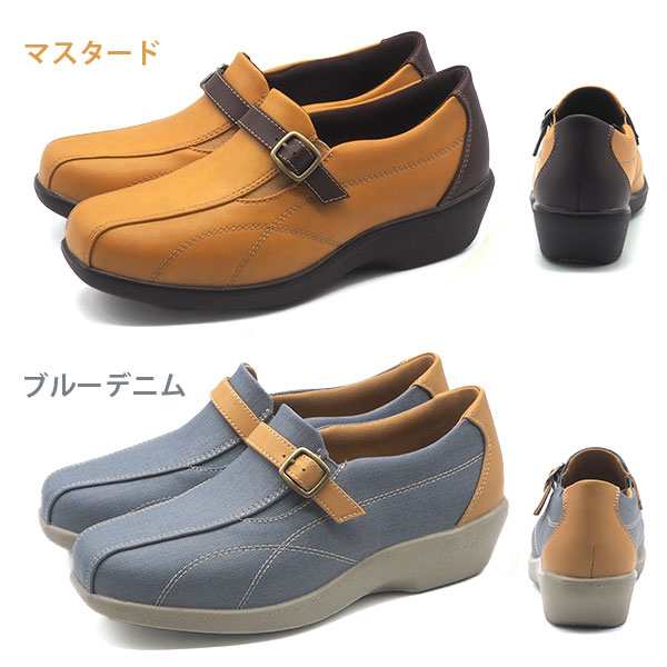 トパーズ TOPAZ カジュアルシューズ TZ-2404 レディース