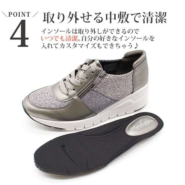 スニーカー レディース 靴 シルバー ブラック 銀 黒 キラキラ スニーカー レディース 靴 シルバー ブラック 銀 黒 キラキラ