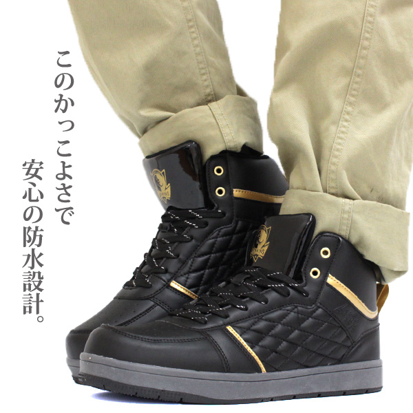 スニーカー メンズ 靴 ハイカット 黒 ブラック ブラウン 防水 幅広 ワイズ 3e 低反発 防滑 ラーキンス Larkins L 6078 L 6476 L 6074の通販はau Pay マーケット 靴のニシムラ