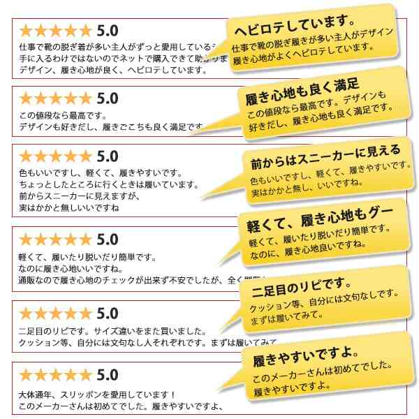 メンズ サンダル クロッグ 白 黒 ホワイト ブラック 軽量 軽い 幅広 ワイズ 3E ミュール ラーキンス LARKINS L-6339 5営業日以内 に発送 の通販はau PAY マーケット - 靴のニシムラ