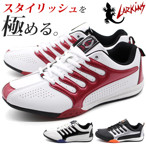 スニーカー メンズ 靴 白 黒 ホワイト ブラック 軽量 軽い 運転 ラーキンス Larkins L 6155 平日3 5日以内に発送 の通販はau Pay マーケット 靴のニシムラ