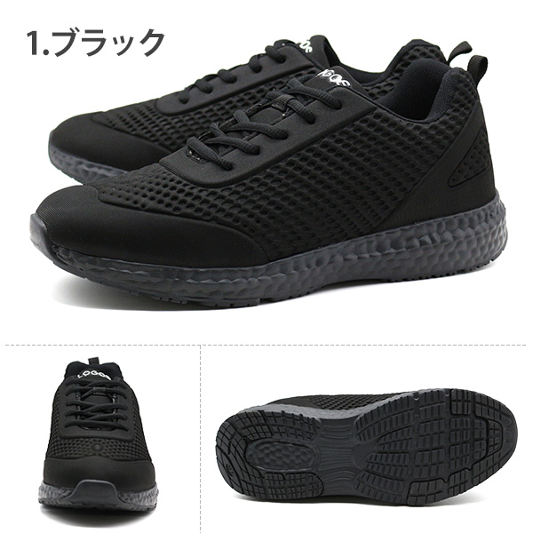 スニーカー メンズ レディース 靴 防水 雨の日用 雨 濡れない 黒