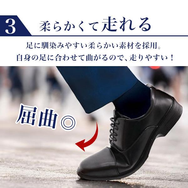 ビジネスシューズ 革靴 メンズ ビット プレーントゥ ストレートチップ