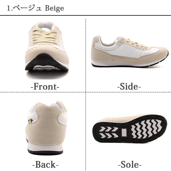 スニーカー レディース 靴 黒 白 ブラック ホワイト グレー ベージュ 軽量 軽い 人気 おしゃれ かわいい 高校生 通気性 モズ Moz Mz 1117の通販はau Pay マーケット 靴のニシムラ