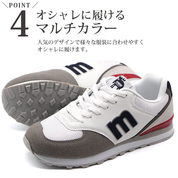 スニーカー レディース 靴 黒 白 ブラック ホワイト グレー 軽量 軽い 人気 おしゃれ かわいい 高校生 モズ Moz Mz 1335の通販はau Pay マーケット 靴のニシムラ