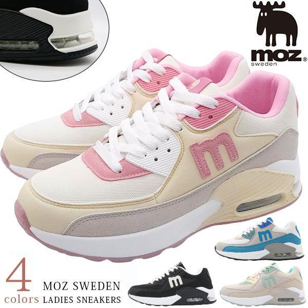 モダンかわいい13 adidas ZX 8000 Kevin Lyons Monster Torsion